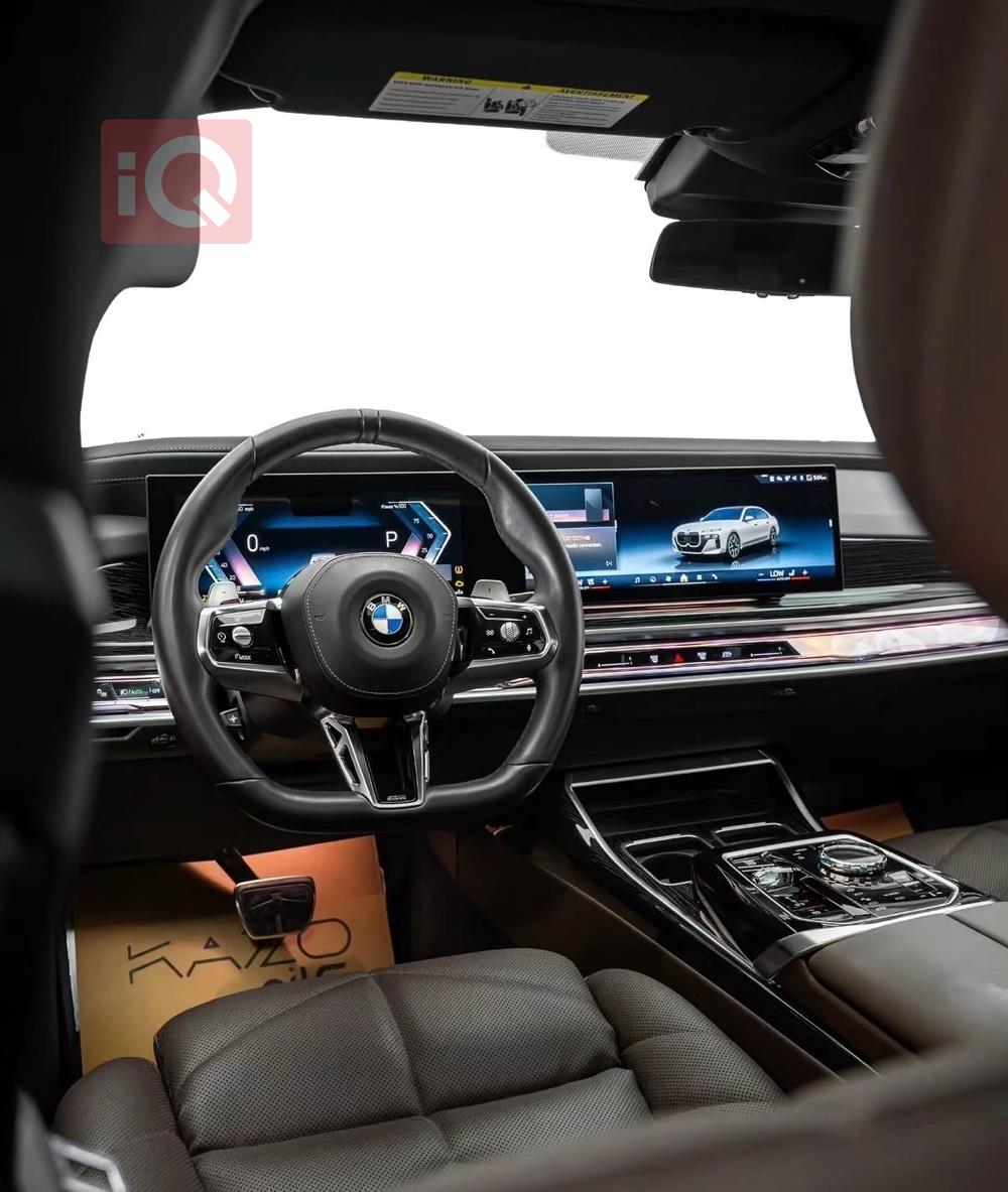 https://cdn.iqcars.io2afea62f-1074-4e84-a97e-f76d20642d54_8.jpg